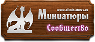 Нажмите для перехода Нажмите для перехода